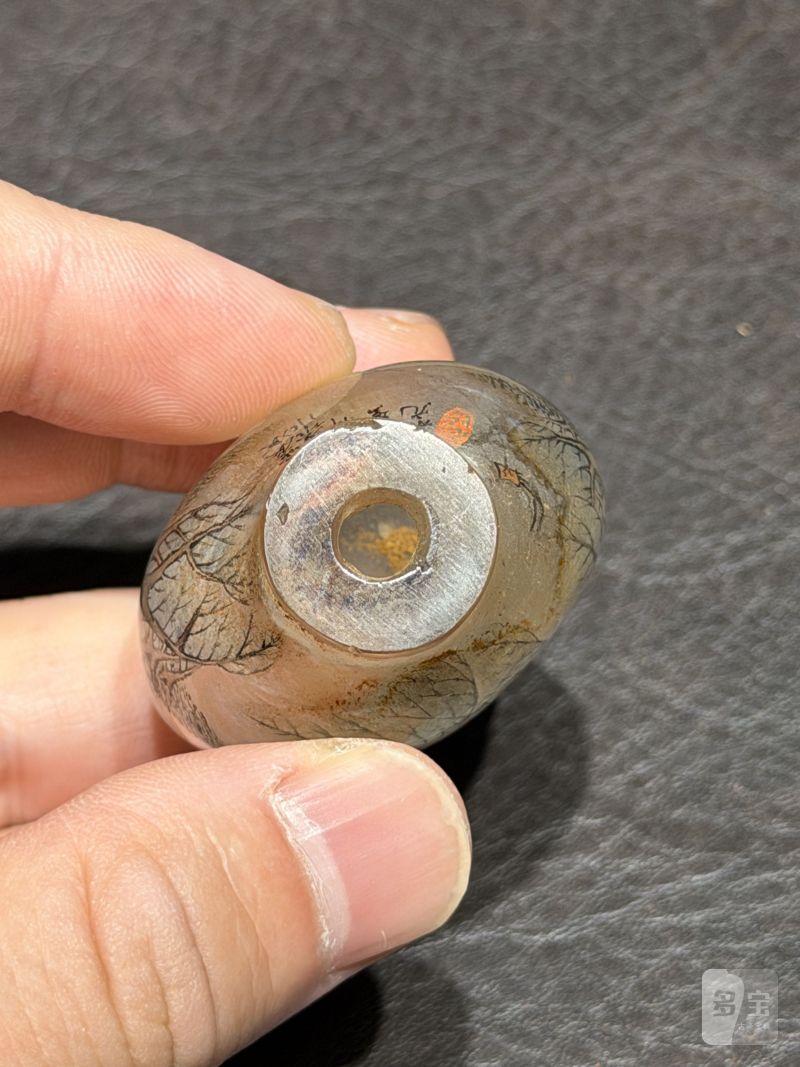 清 玛瑙玉器一组六件 - 图18